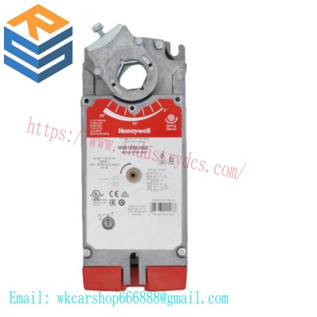 Honeywell MS8120A1205, S2024-2POS-SW2, 2-Position Directly Coupled Damper Actuator