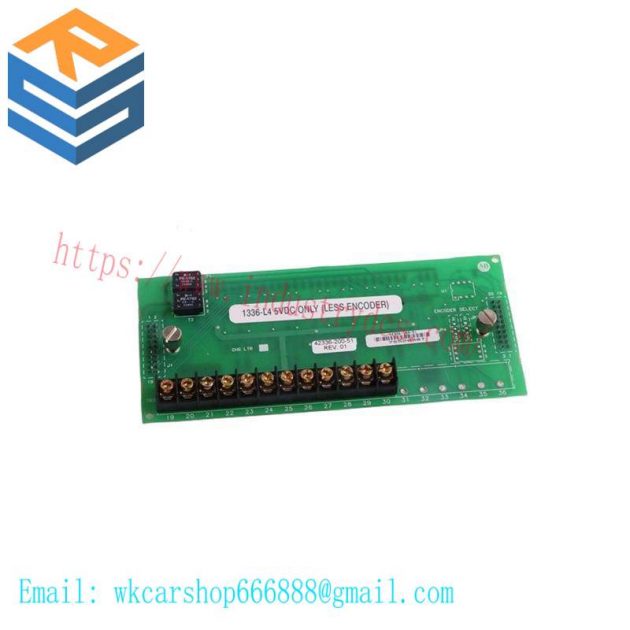 Pb PN-45734 Control Module, 200 characters limit