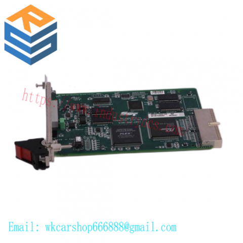 Phoenix Contact MACX MCR-EX SL 2NAM RO, 2865476