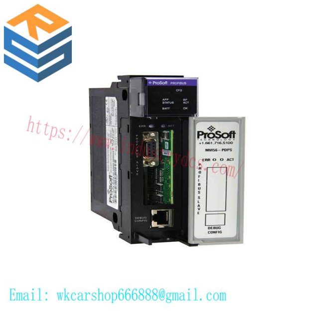 PROSOFT MVI56-PDPS Industrial Control Module