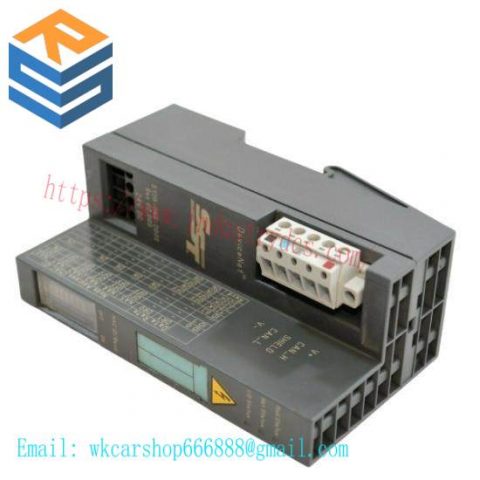 Siemens 5136-DNS-200S Slave Adapter, High-Performance Networking Module