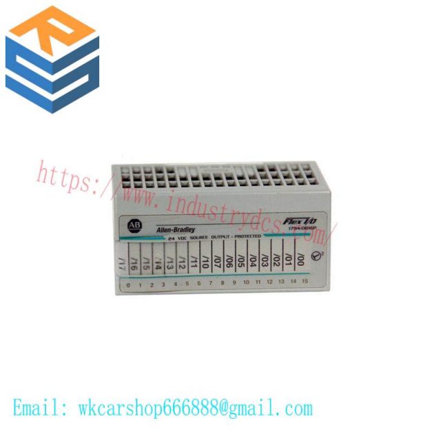 Allen Bradley 1794-OB16P Digital DC Output Module
