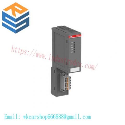 ABB YPQ202A YT204001-KB - Advanced Industrial Control System