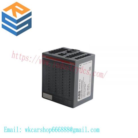 ABB DC532 - I/O MODULE, S500 Series