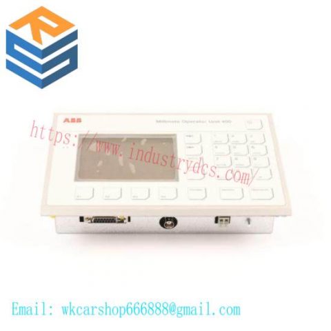 ABB PXAH 401 Operator Unit