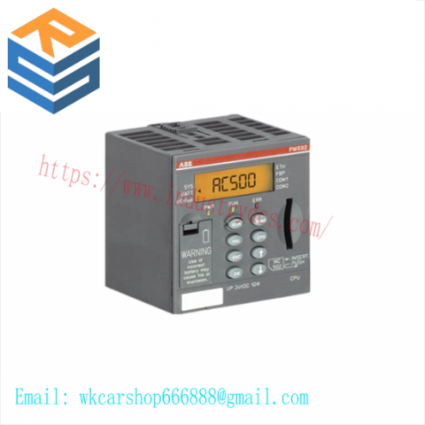 ABB TB523-2ETH - High-Performance Ethernet Terminal Base for Industrial Automation