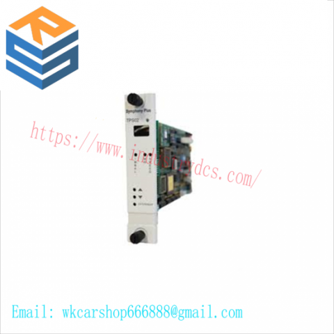 ABB TPS02 - Turbine Protection Slave Unit, High Performance & Safety