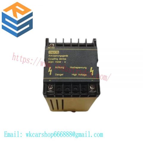 Bender AGH150W-4 Industrial Coupling Device