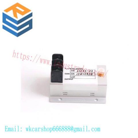 Bently Nevada 23733-03: Precision Vibration Monitoring Module