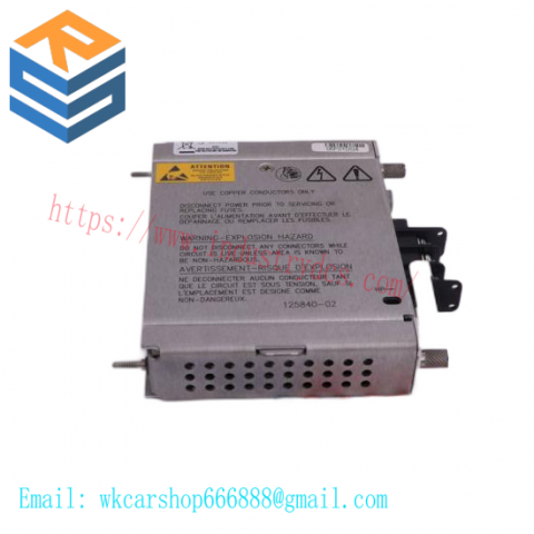 Bently Nevada 330901-00-70-10-02-05: Advanced Automation Module for Industrial Control Systems