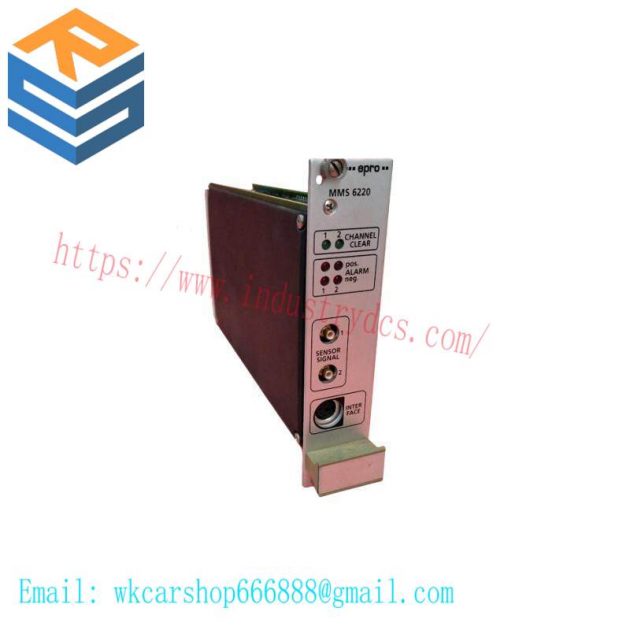 Emerson Epro MMS6220 Power Supply - Precision & Efficiency for Industrial Control