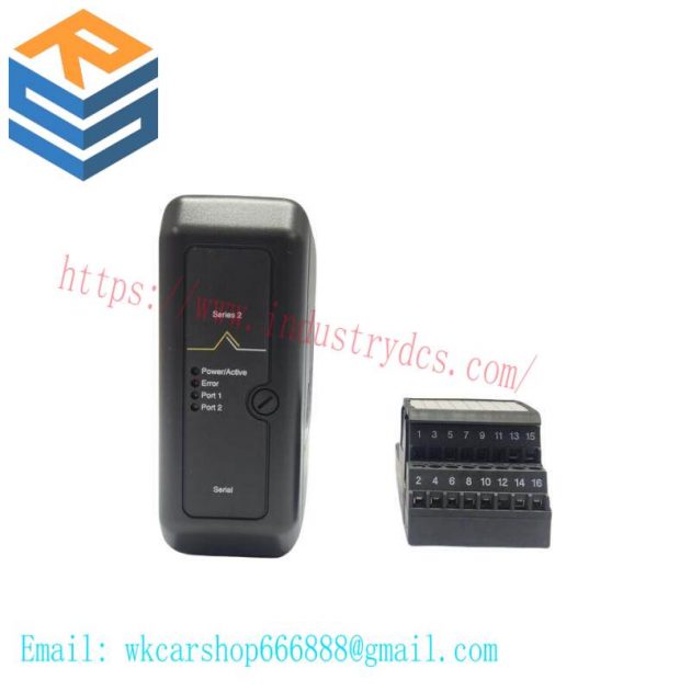 Emerson KJ3241X1-BA1 12P2506X062: Redundant Serial Interface Module