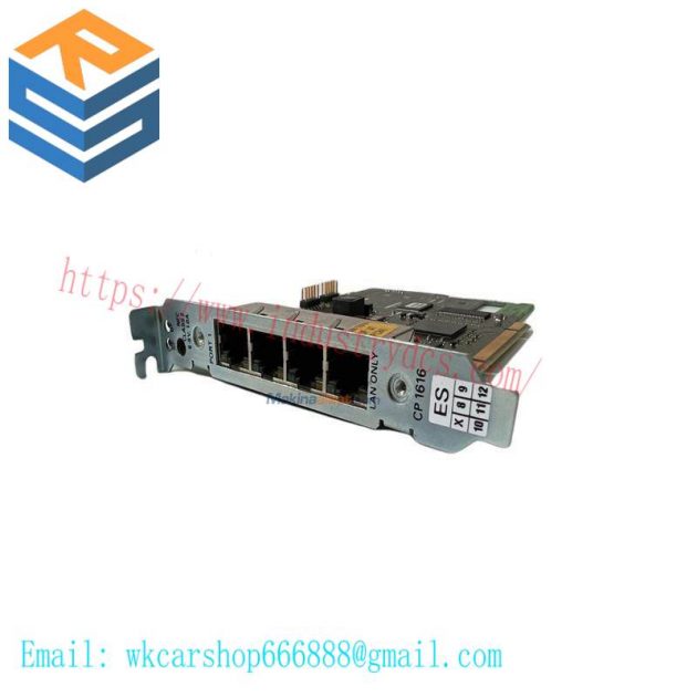 EMERSON PMC PROFINET Industrial Control Module