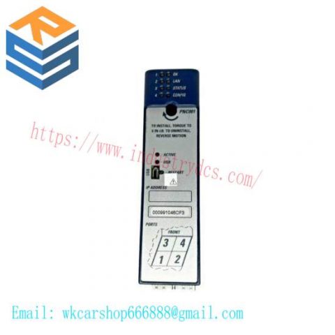 GE FANUC IC695PNC001 - High Performance PLC Module