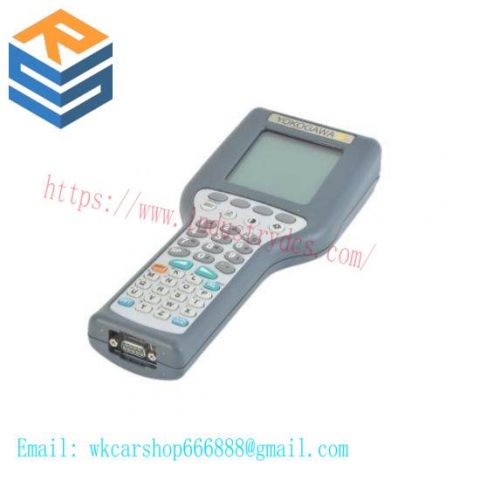 HART YHC4100 Multi-Function Communicator, Advanced Control Solutions
