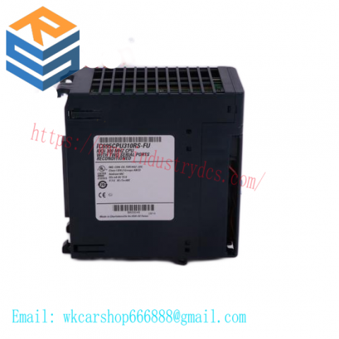 Hollysys FM152A Annual Discount Control Module