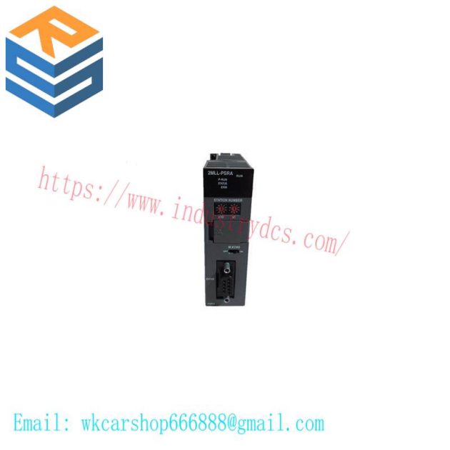 Honeywell 2MLL-PSRA Pnet Remote Interface Module