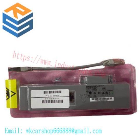 Honeywell SC-TEPR01 | Expansion End Plate, Right Module