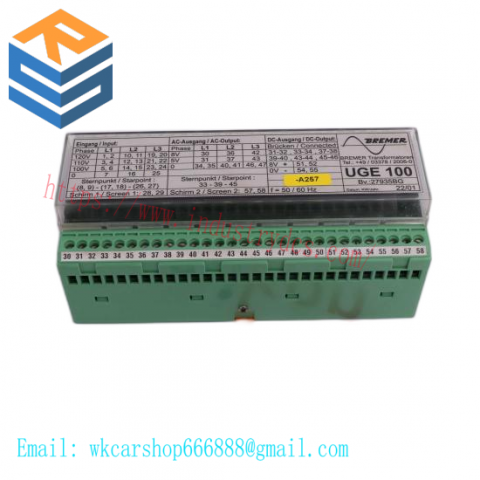 Koyo D2-09BDC-1-1: High-Performance DirectLogic 205 I/O Base Unit