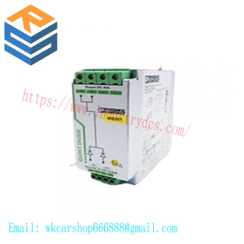 Phoenix Contact QUINT-DIODE Series, 12-24DC Input, 2x20A/1x40A Output - 2320157