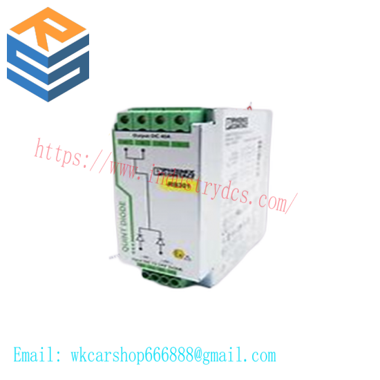 Phoenix Contact QUINT-DIODE Series, 12-24DC Input, 2x20A/1x40A Output - 2320157