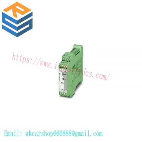 PHOENIX MINI-PS/12-24DC/5-15DC/2 - High-Efficiency DC/DC Converters for Industrial Automation