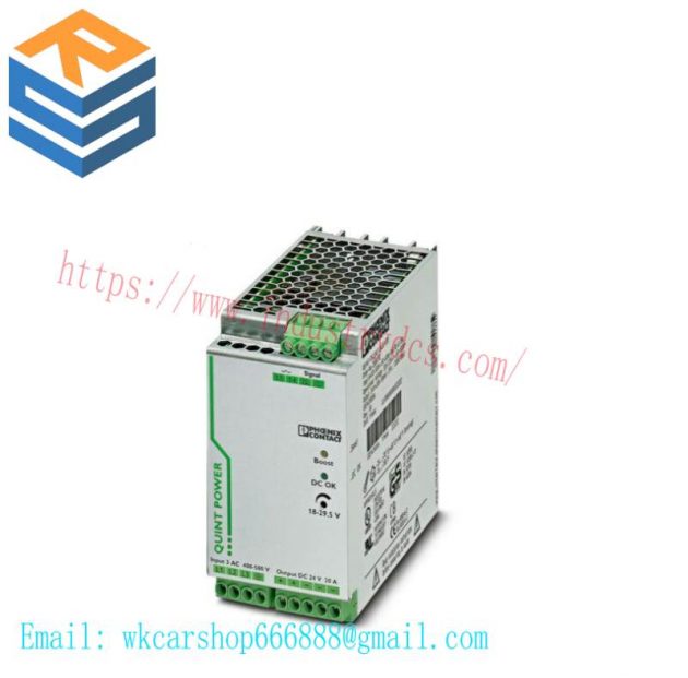 SIEMENS QUINT-PS/3AC/24DC/20 - Precision Power Supply for Industry