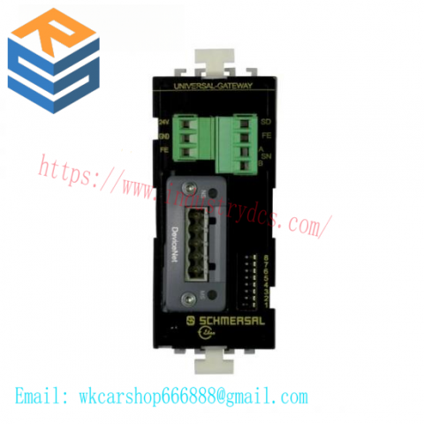 Schmersal PROTECT-PSC-POWER 24VDC Power Supply Module