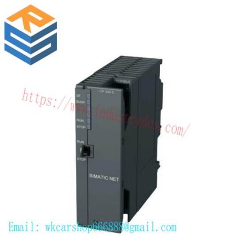 SIEMENS 6SE7090-0XX84-0FF5 | Inverter for Efficient Power Conversion
