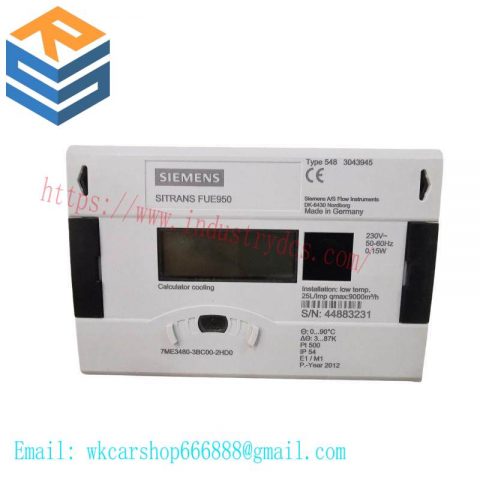 SIEMENS SITRANS FU E950 THERMAL ENERGY, High Precision Thermal Energy Meter