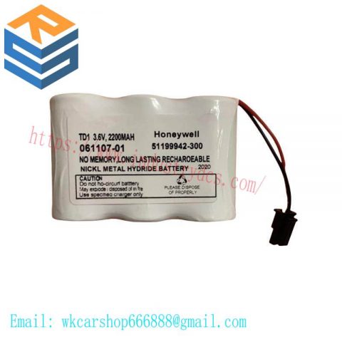 Honeywell TC-BATT03, 51199942-300 Spare Battery Extension Module