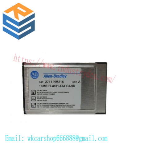 Allen Bradley 2711-NM216 ControlNet Module