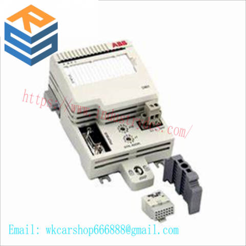 ABB DI685 3BDS005833R1: Digital Input Module for Industrial Automation