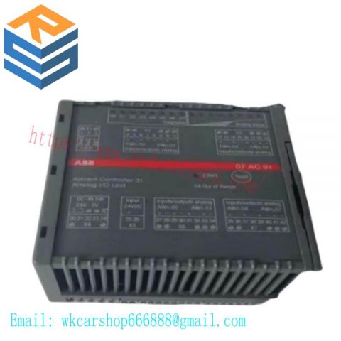 ABB GJR23657R1010: Advanced Analog Output Module for Industrial Control Systems