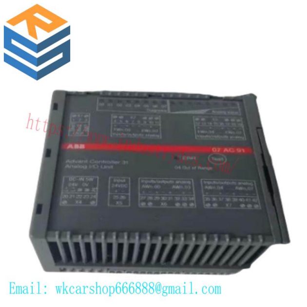 ABB GJR23657R1010: Advanced Analog Output Module for Industrial Control Systems