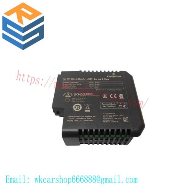 EMERSON SE4302T01 Industrial Control Module
