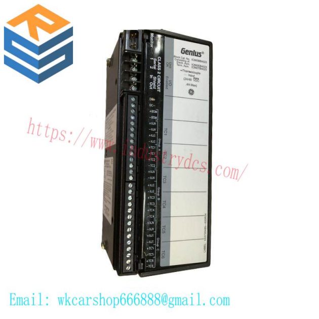 GE DS200SIOBH1ACA Digital Input Module