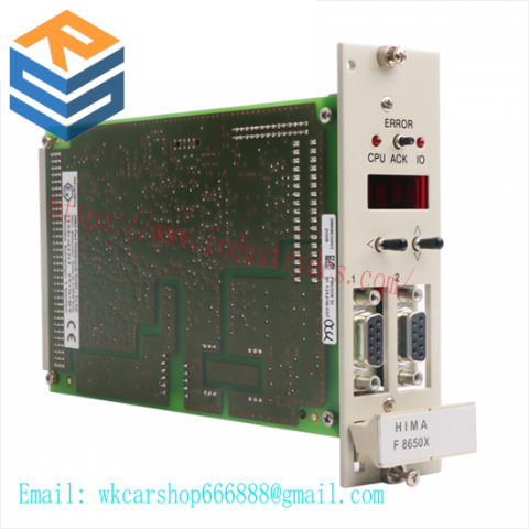 HIMA F8650X 984865065 - Custom Processed Communication Module
