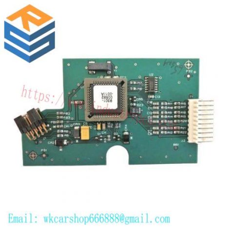 Honeywell 51196694-928 - PS/2 IKB Trackball Firmware Upgrade Kit