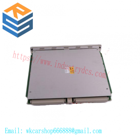 ATR Industrial Solutions ATR-4D41133 MS-DOS - Advanced Process Control Module