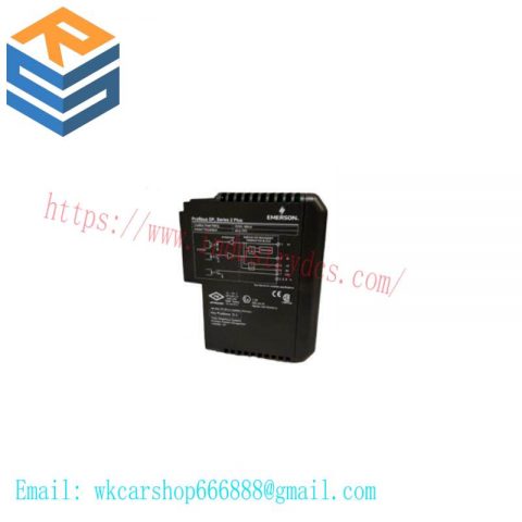 EMERSON KJ3243X1-BB1 Series 2 Plus Profibus DP Control Module