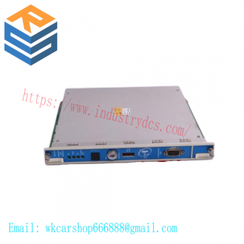 ROSEMOUNT HART 375 - Advanced Process Control Module