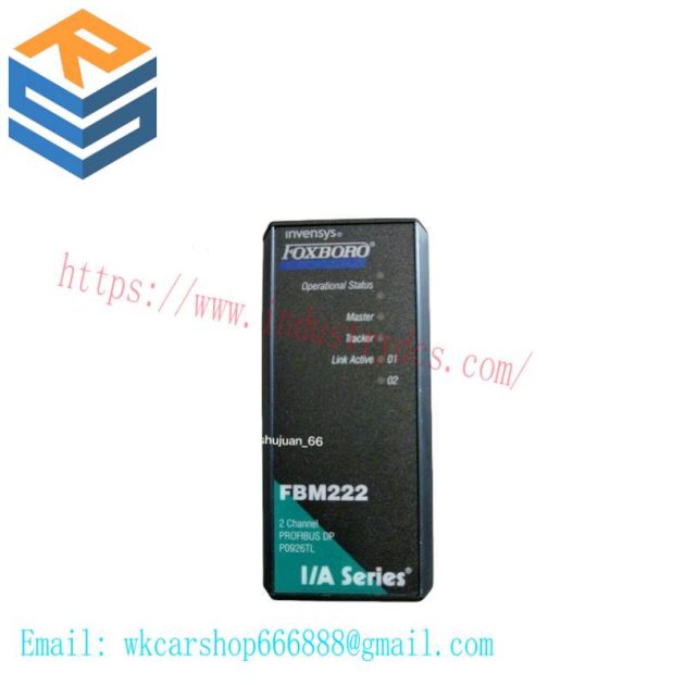 FOXBORO FBM222 High-Performance Process Control Module