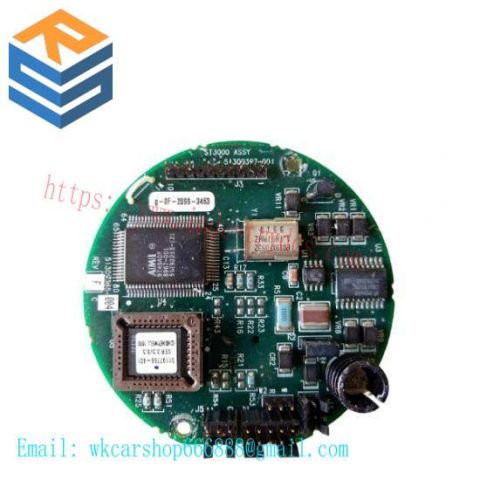 Honeywell 51309397-001 | Pks System