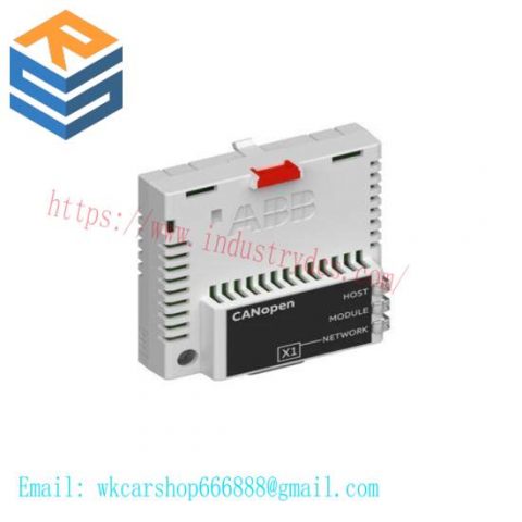 WINGREEN CANopen_ADAPTER V5.0_A01 Industrial Communication Module