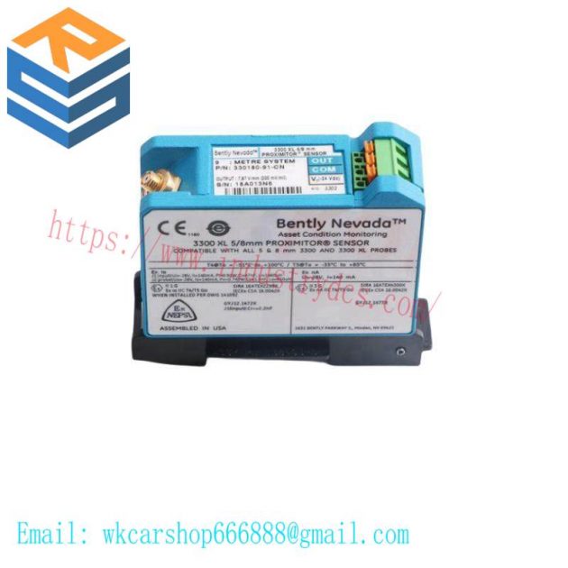 Bently Nevada 990-05-50-02-00 2-Wire Vibration Transmitter, Precision Monitoring & Control Solutions