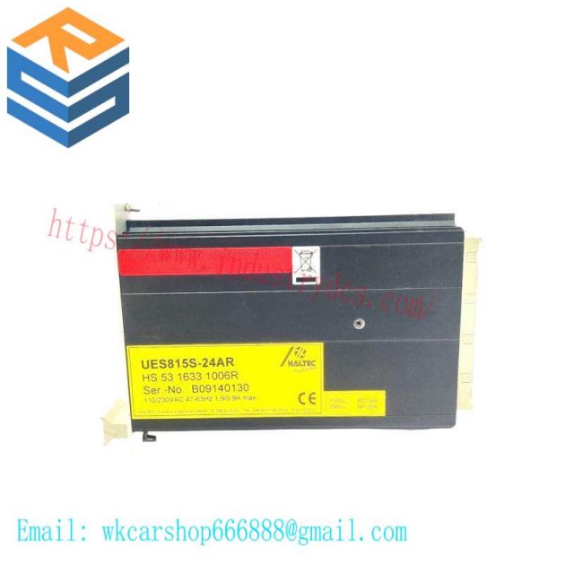 Emerson VE4003S2B9 - Industrial Control Module