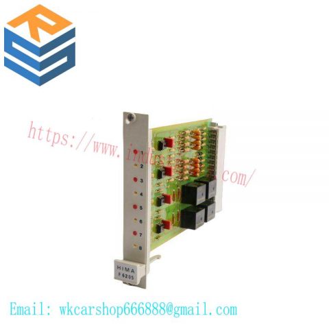 HIMA X-COM 01 - Reliable Communication Module for Industrial Automation