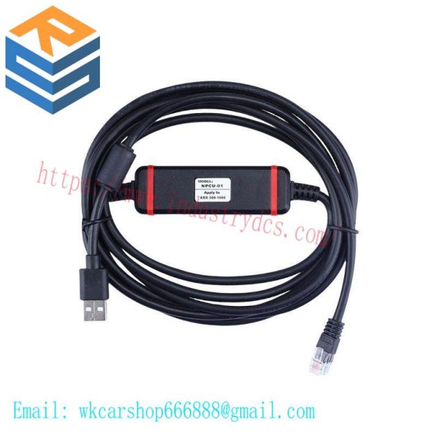 BUG 336A4937BUG048WIRES 48" PAC POWER JPDL 20AWG Extension